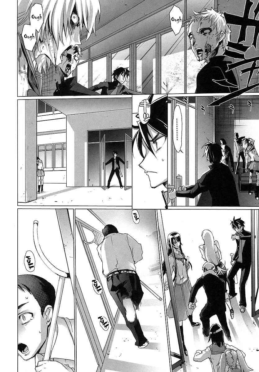 Page 47 Chapter 2 Highschool of the Dead