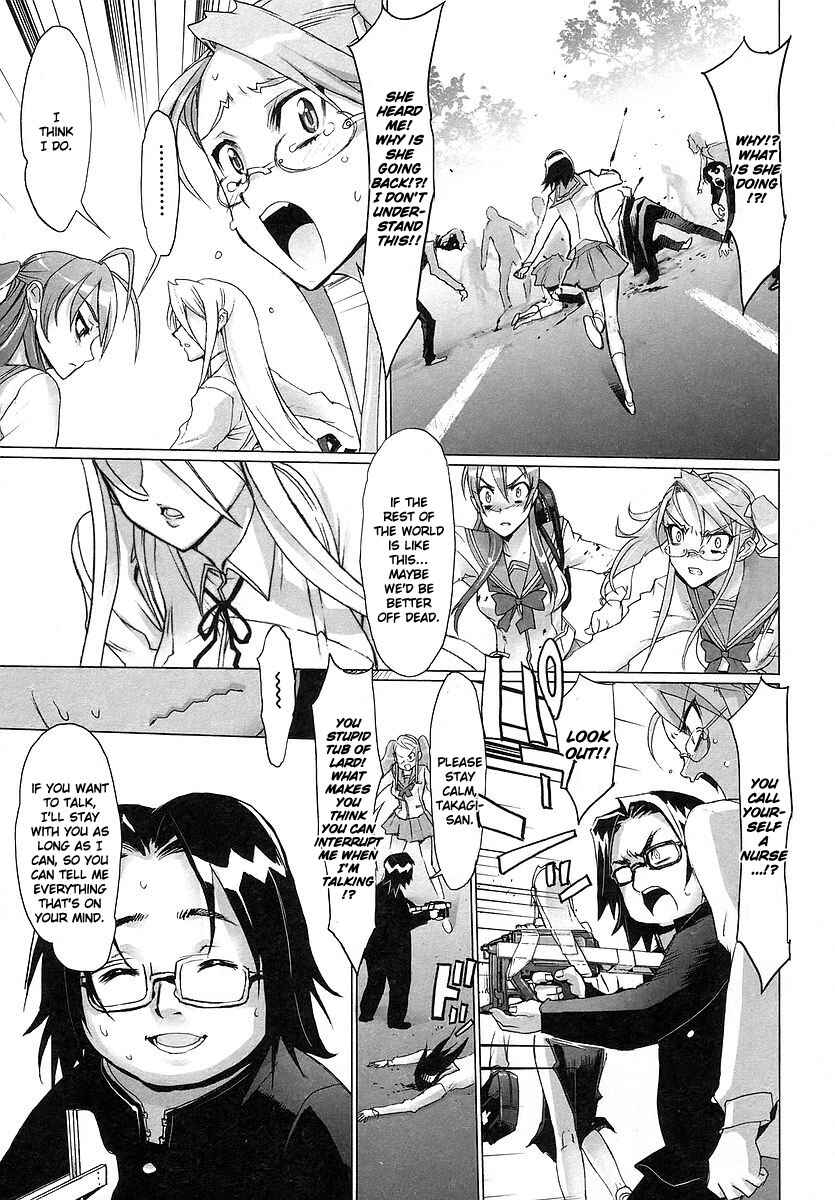 Page 51 Chapter 2 Highschool of the Dead