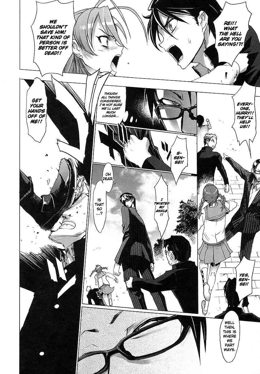 Page 54 Chapter 2 Highschool of the Dead