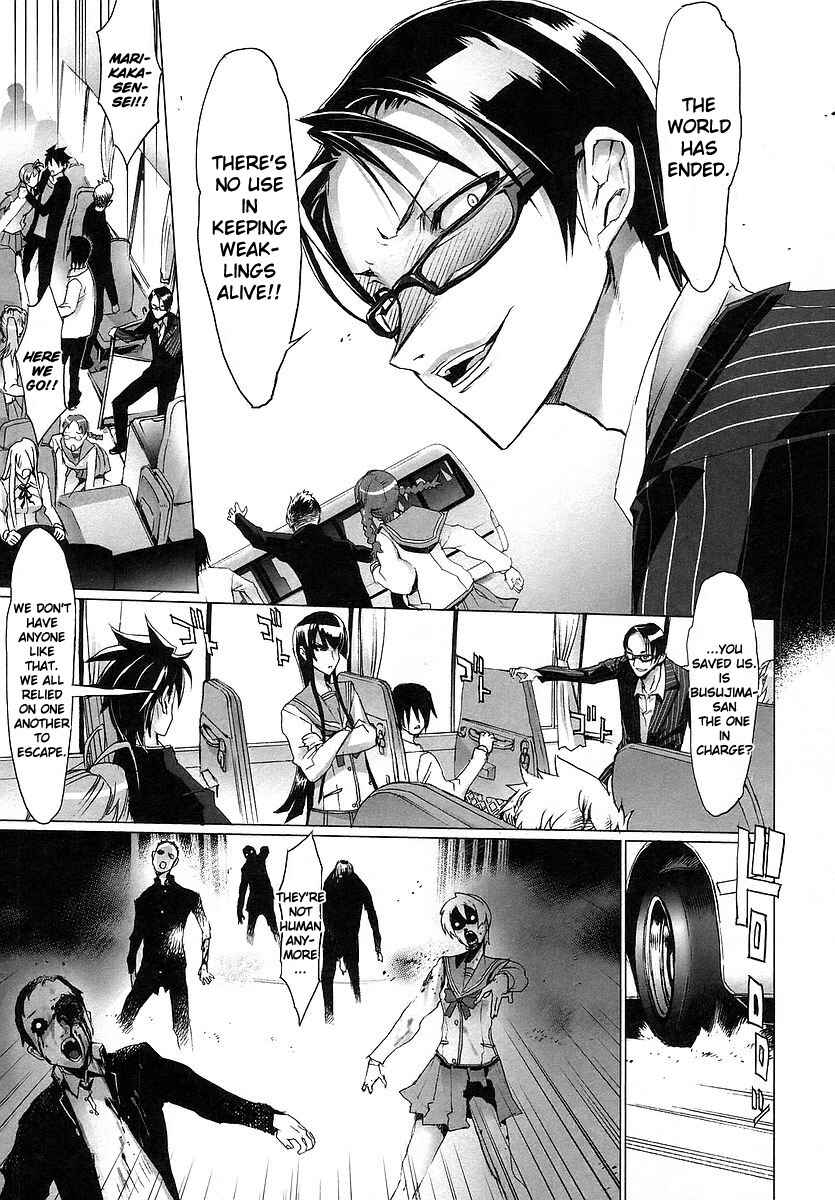 Page 55 Chapter 2 Highschool of the Dead
