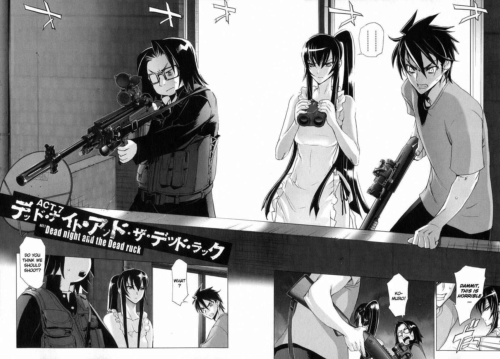 Page 2 Chapter 7 Highschool of the Dead