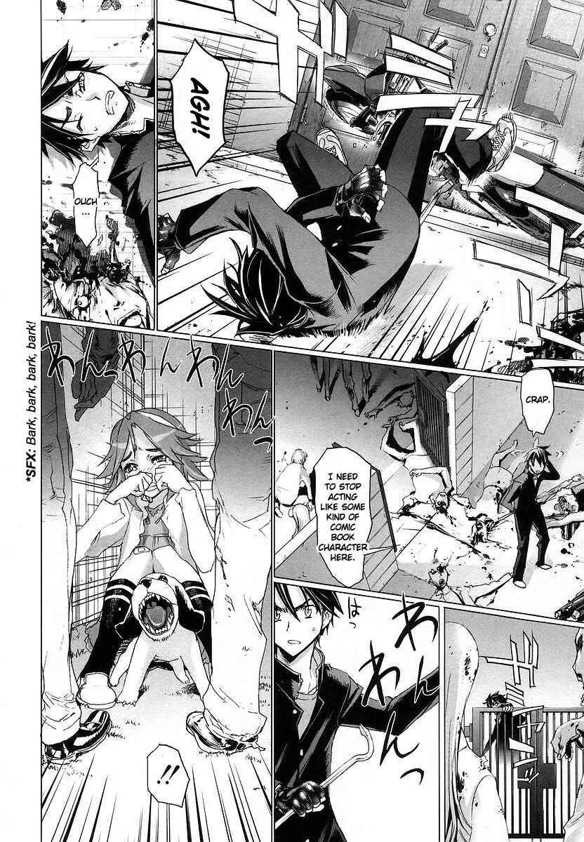 Page 22 Chapter 7 Highschool of the Dead