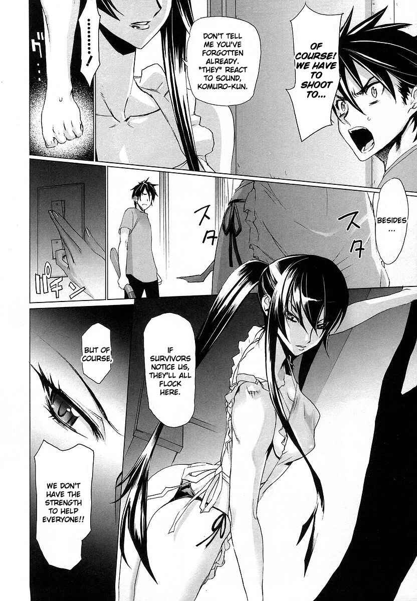 Page 3 Chapter 7 Highschool of the Dead