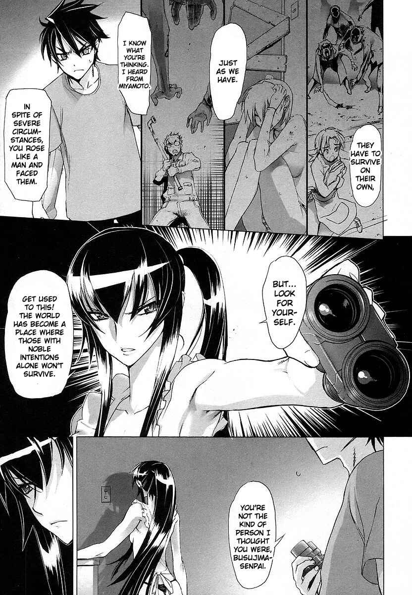 Page 4 Chapter 7 Highschool of the Dead