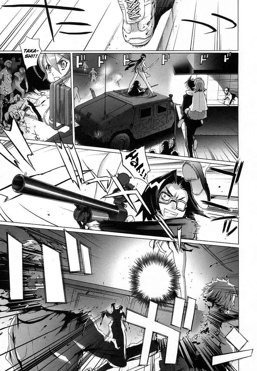 Page 47 Chapter 7 Highschool of the Dead