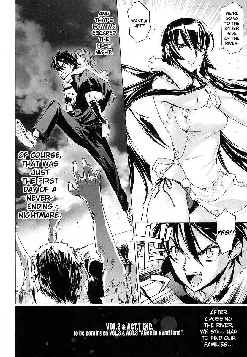 Page 48 Chapter 7 Highschool of the Dead