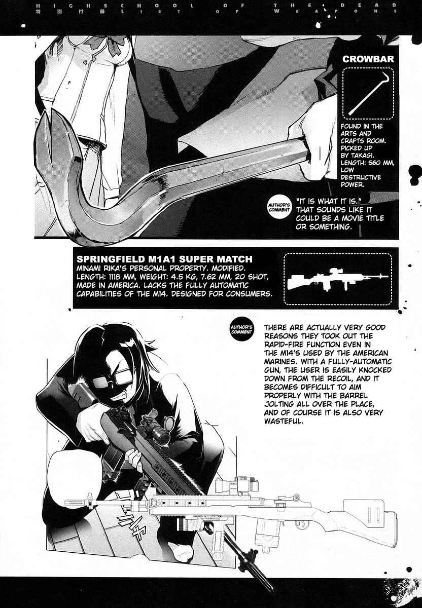 Page 54 Chapter 7 Highschool of the Dead
