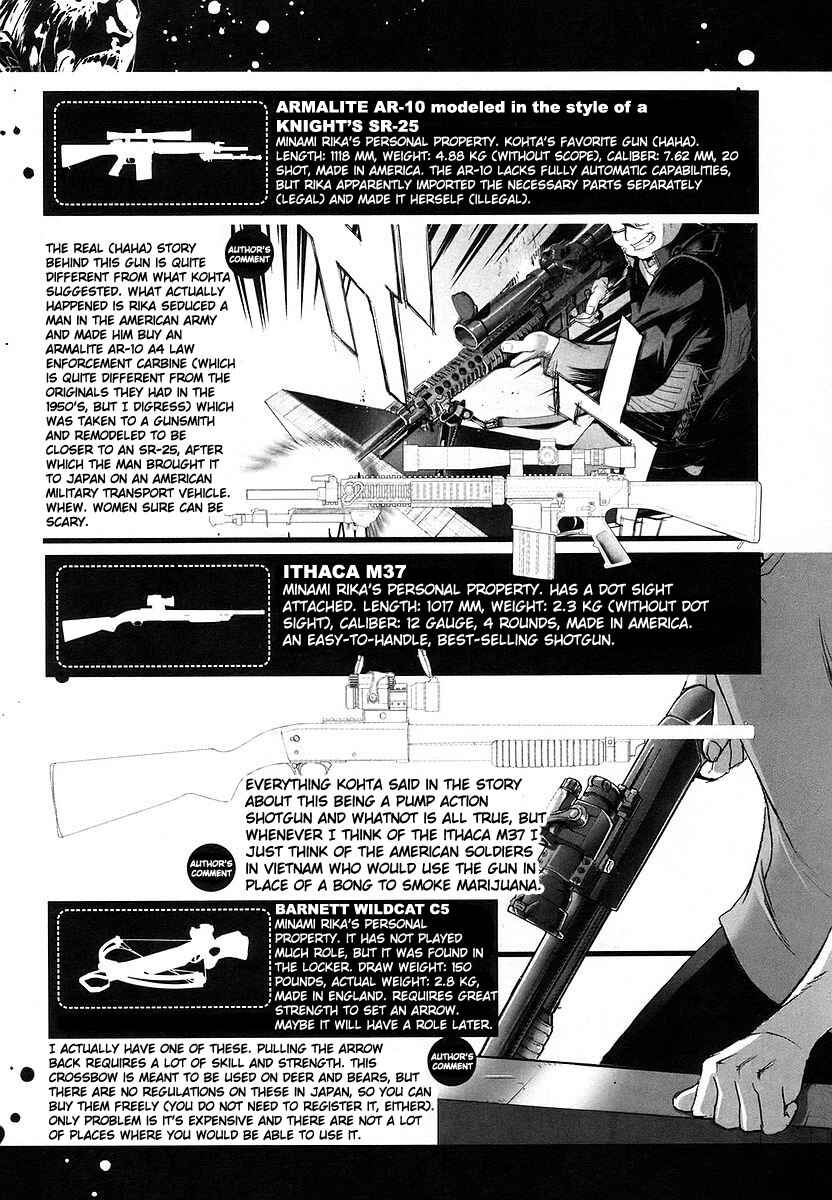 Page 55 Chapter 7 Highschool of the Dead