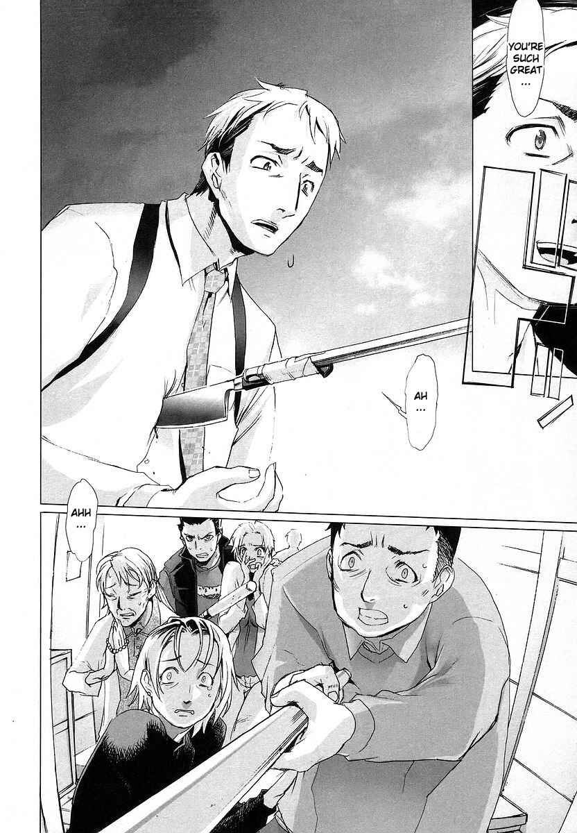Page 9 Chapter 7 Highschool of the Dead