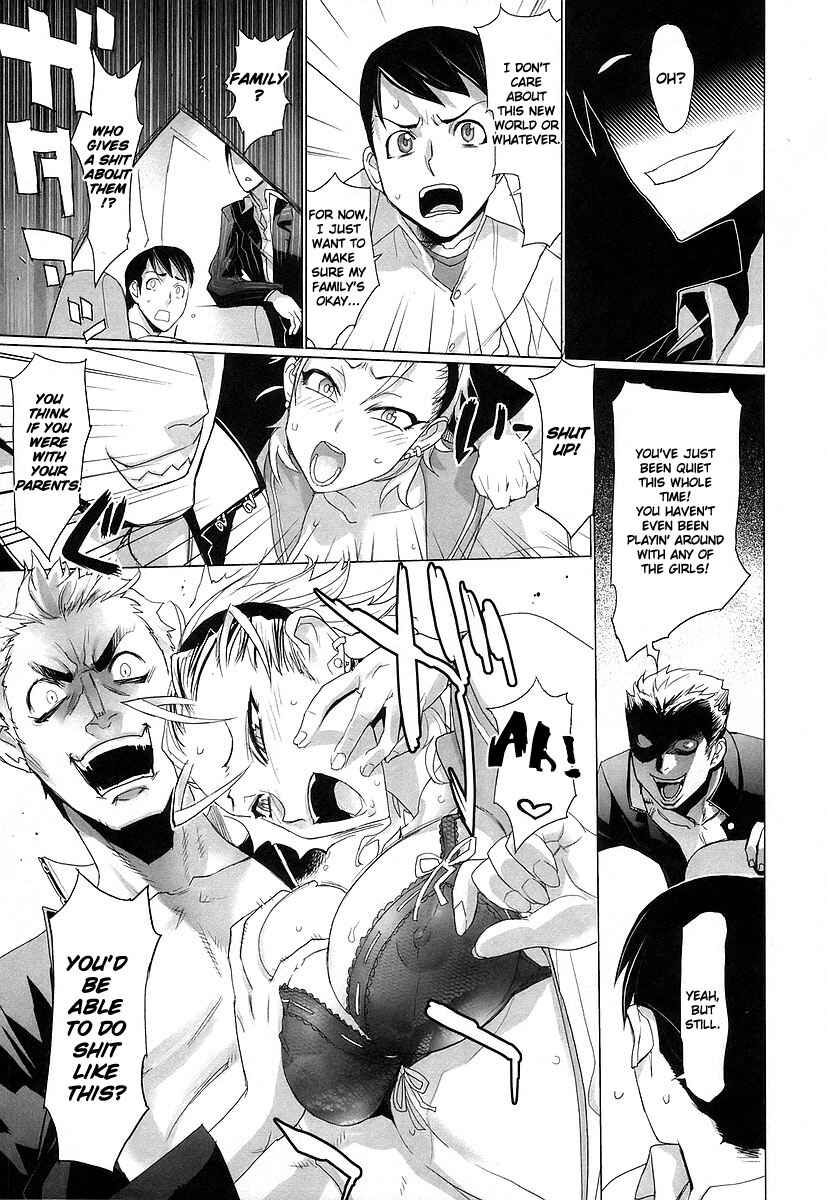 Page 12 Chapter 12 Highschool of the Dead