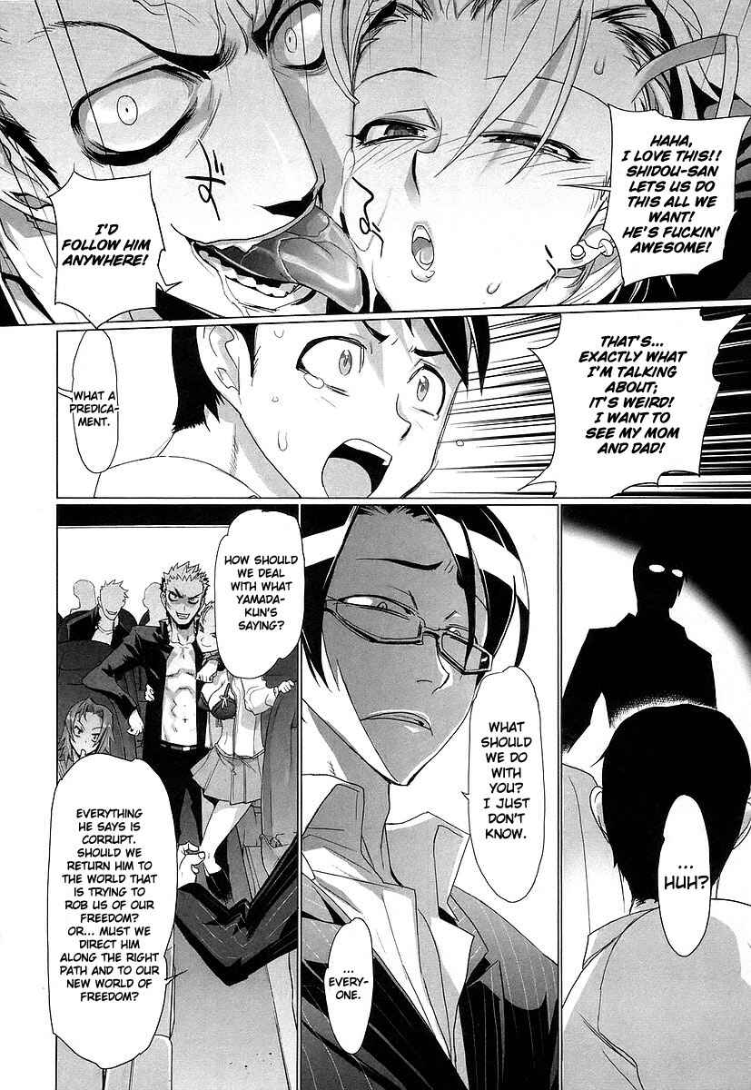 Page 13 Chapter 12 Highschool of the Dead