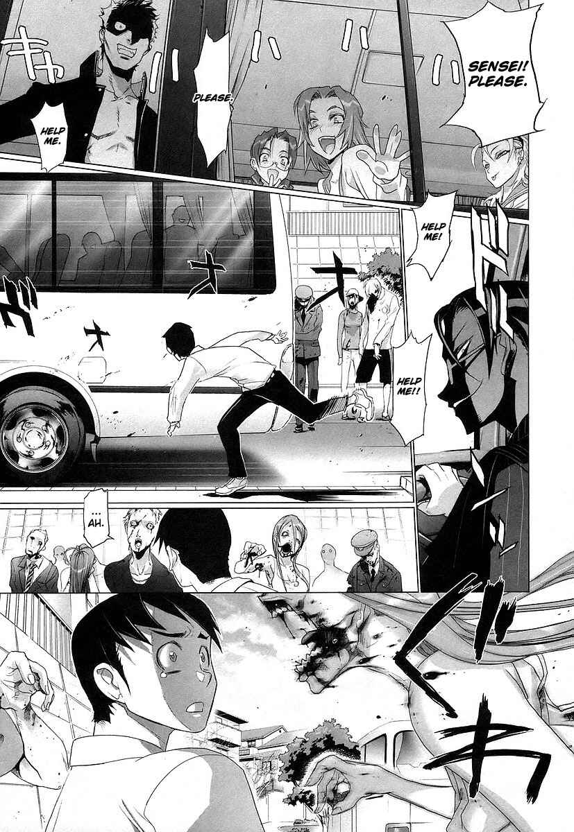 Page 16 Chapter 12 Highschool of the Dead