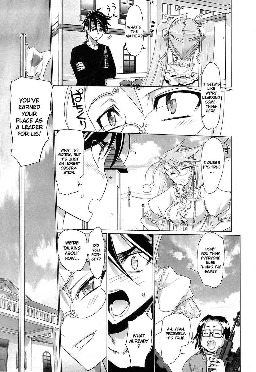 Page 26 Chapter 12 Highschool of the Dead