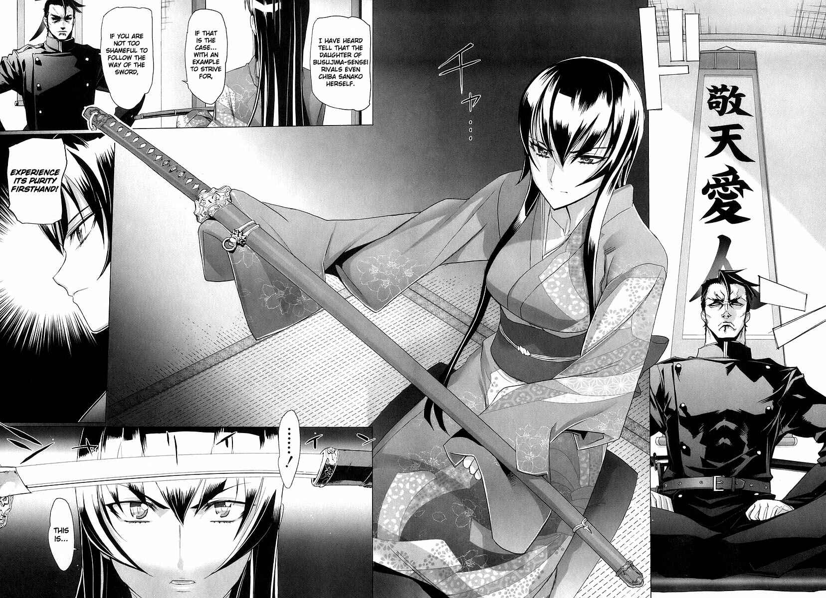 Page 29 Chapter 12 Highschool of the Dead
