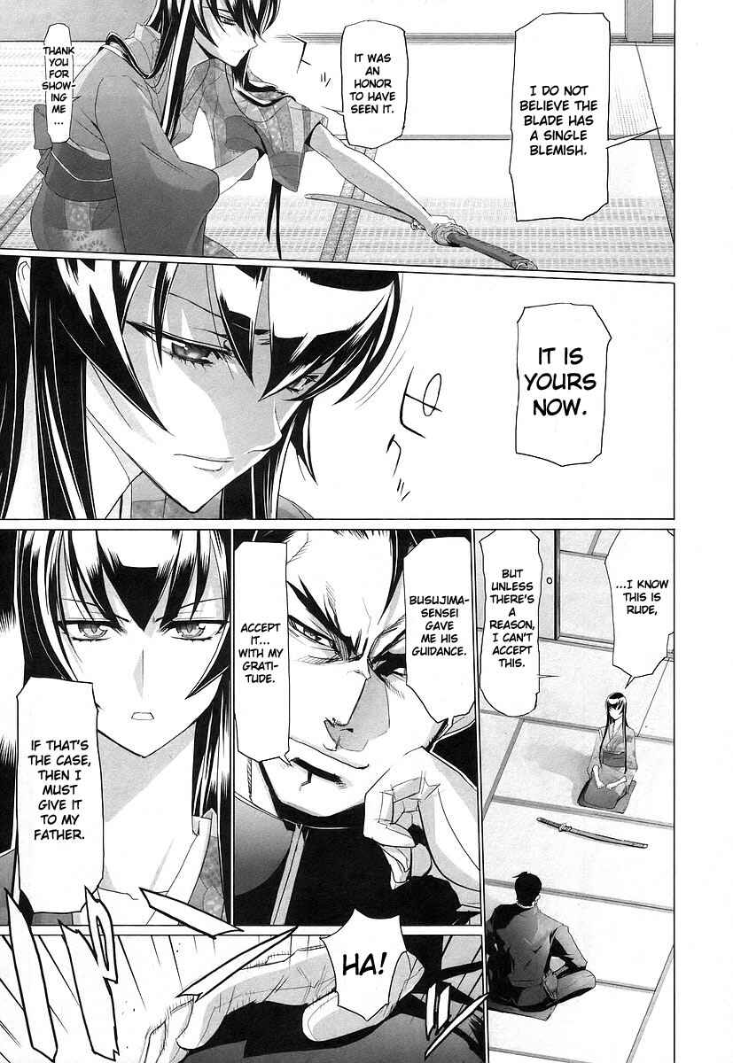 Page 31 Chapter 12 Highschool of the Dead