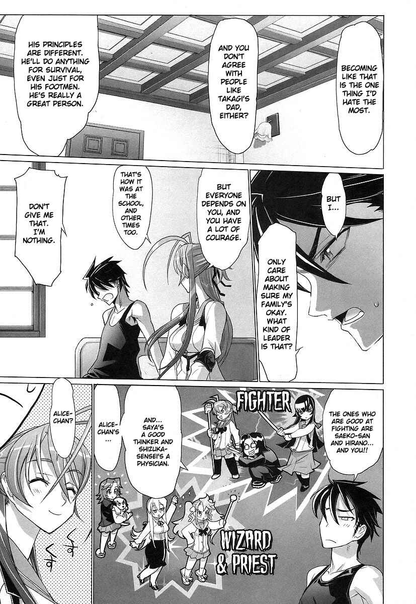 Page 37 Chapter 12 Highschool of the Dead