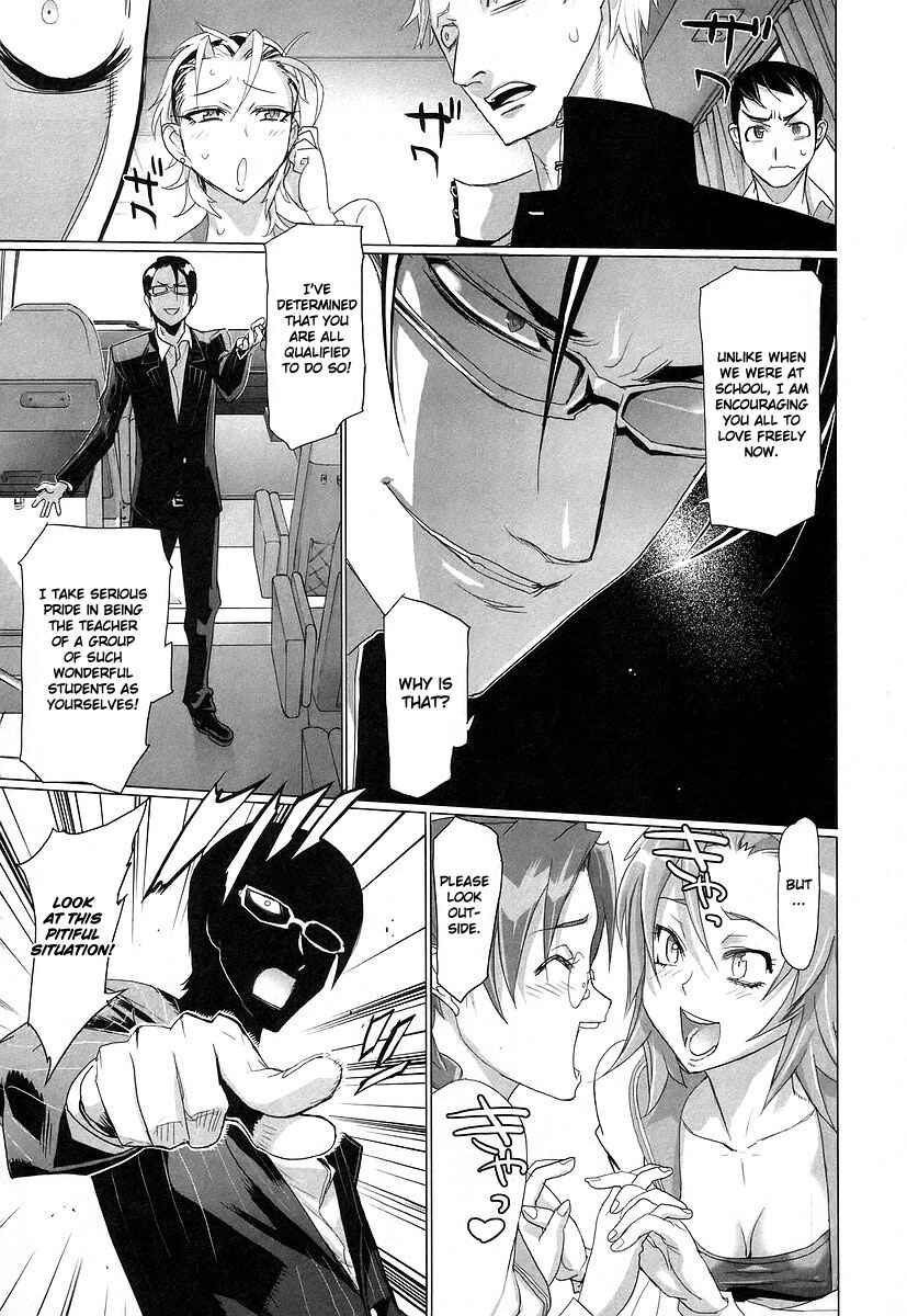 Page 8 Chapter 12 Highschool of the Dead
