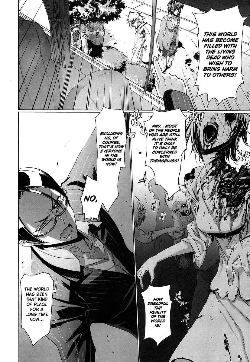 Page 9 Chapter 12 Highschool of the Dead