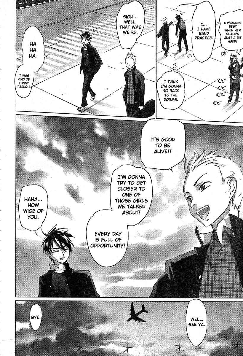 Page 10 Chapter 23.5 Highschool of the Dead