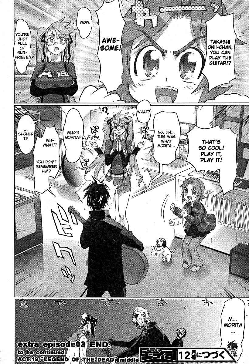 Page 12 Chapter 23.5 Highschool of the Dead