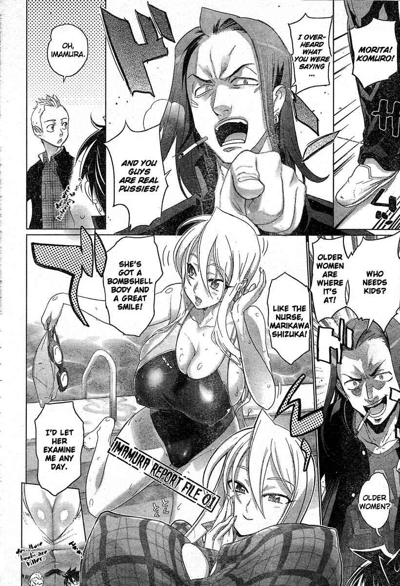 Page 8 Chapter 23.5 Highschool of the Dead