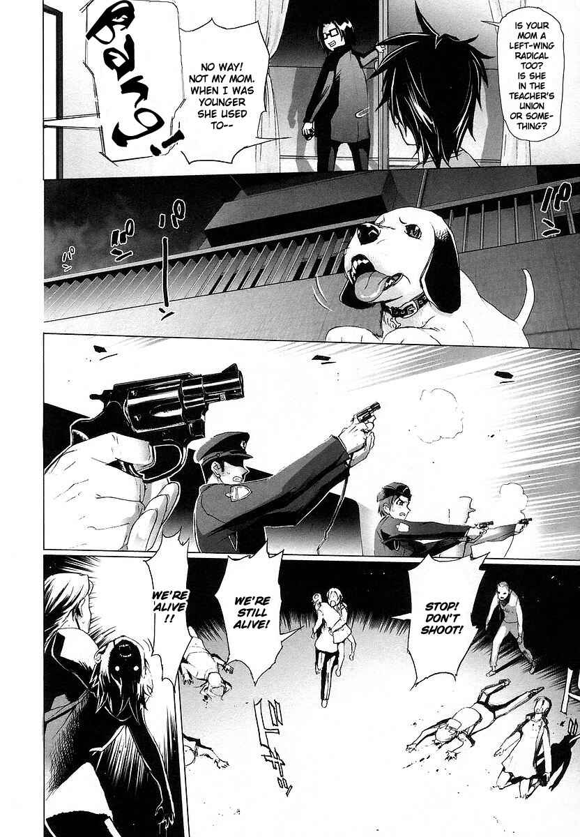 Page 17 Chapter 6 Highschool of the Dead