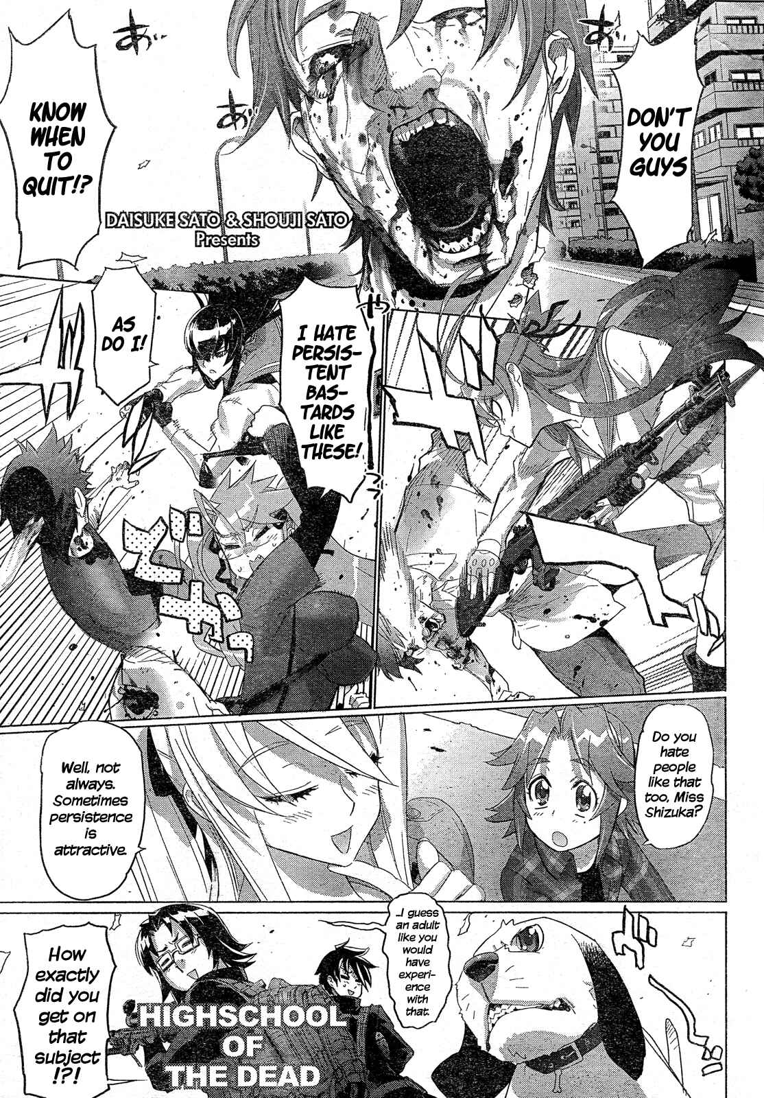 Page 1 Chapter 27 Highschool of the Dead