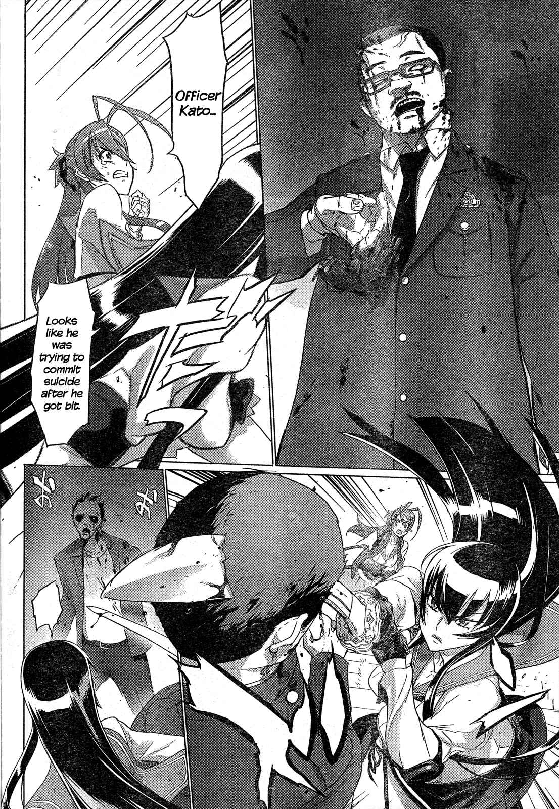 Page 17 Chapter 27 Highschool of the Dead