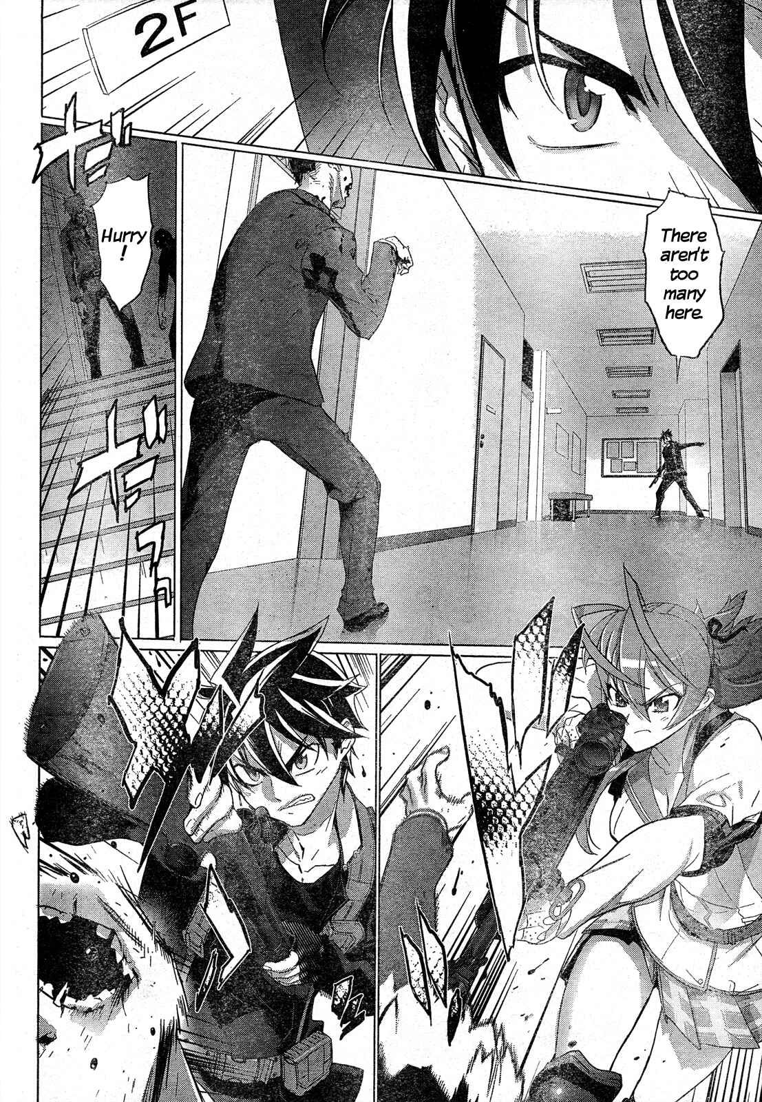 Page 21 Chapter 27 Highschool of the Dead