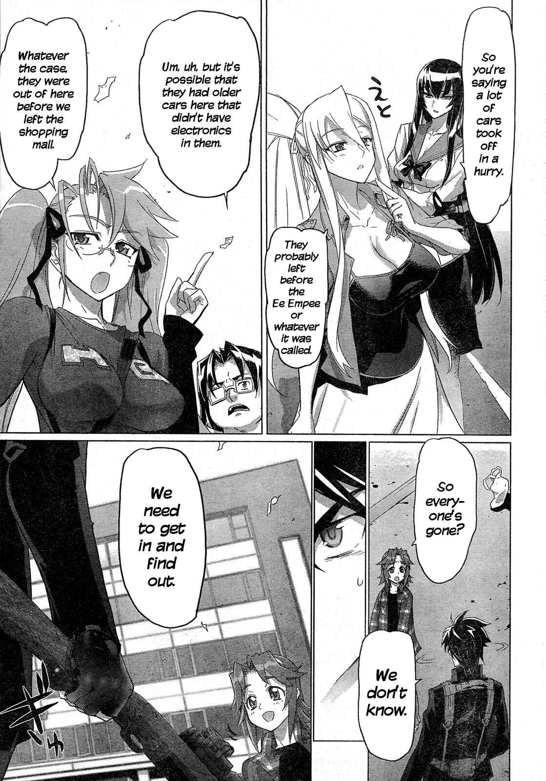 Page 6 Chapter 27 Highschool of the Dead