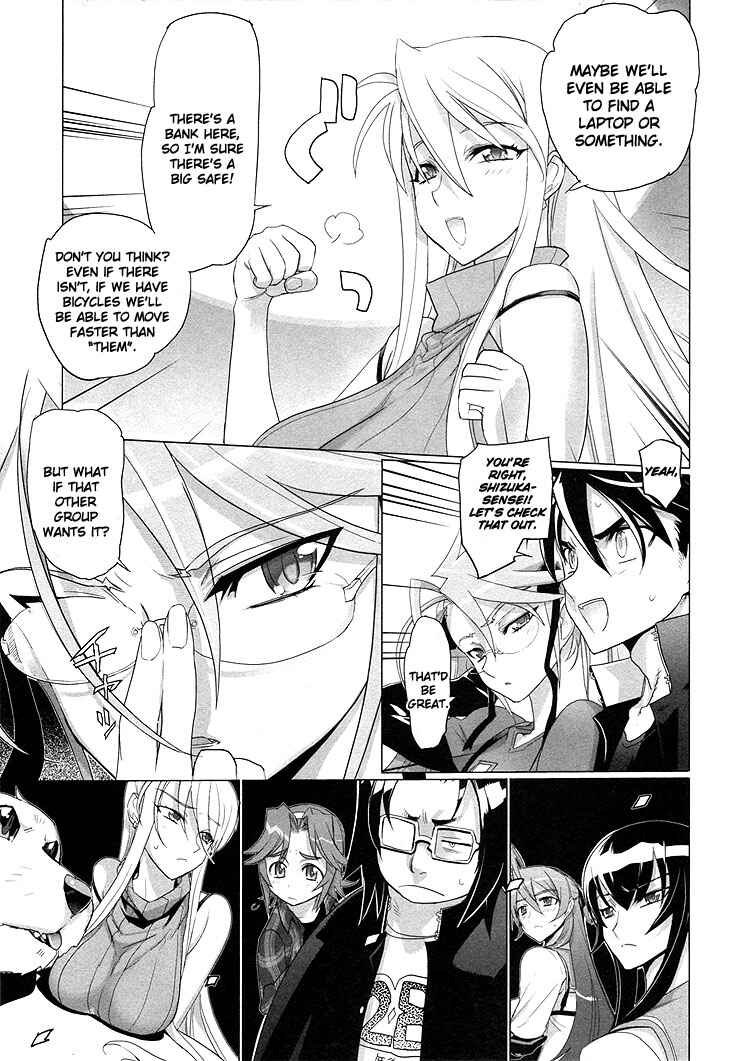 Page 14 Chapter 19 Highschool of the Dead