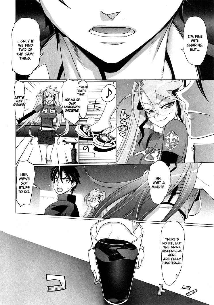 Page 15 Chapter 19 Highschool of the Dead
