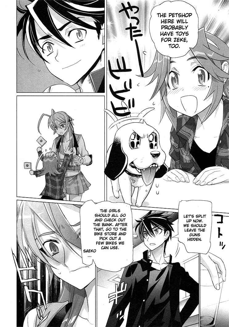 Page 17 Chapter 19 Highschool of the Dead