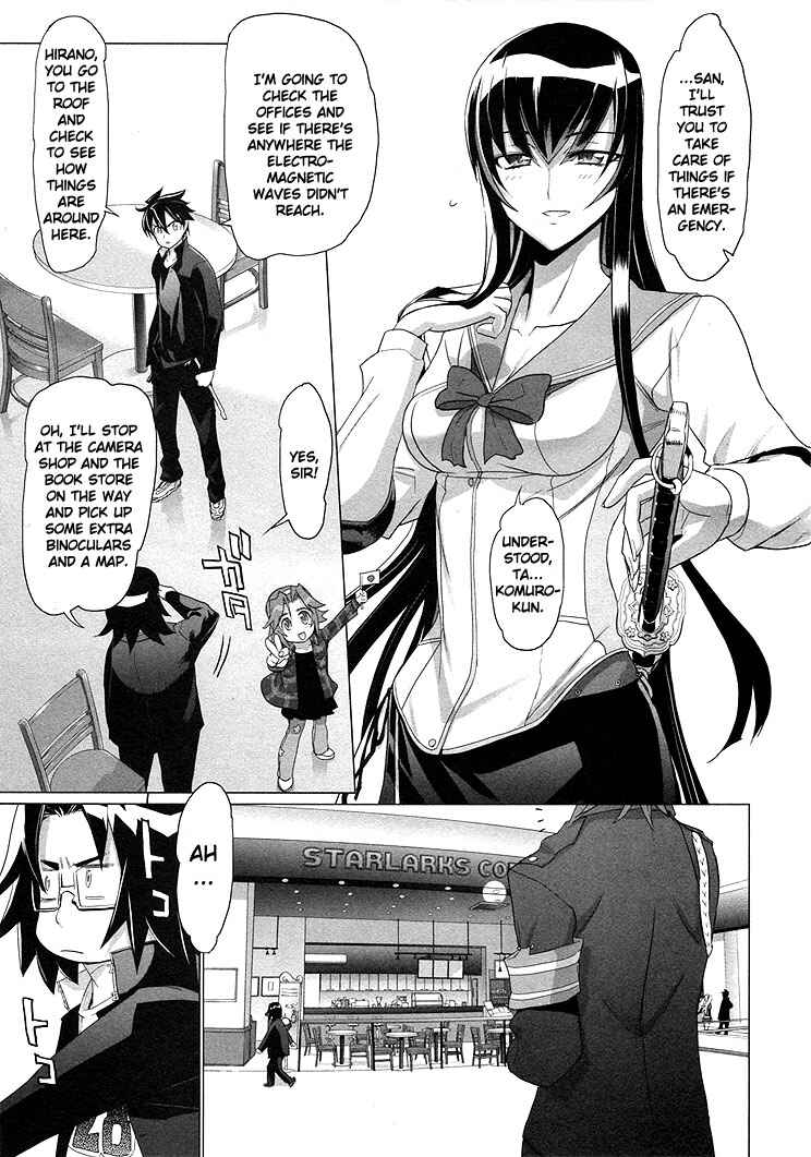 Page 18 Chapter 19 Highschool of the Dead