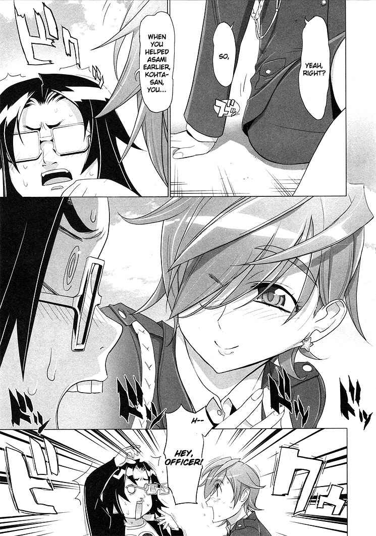 Page 23 Chapter 19 Highschool of the Dead