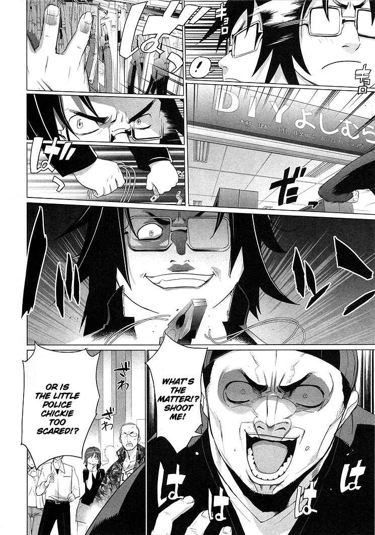 Page 3 Chapter 19 Highschool of the Dead