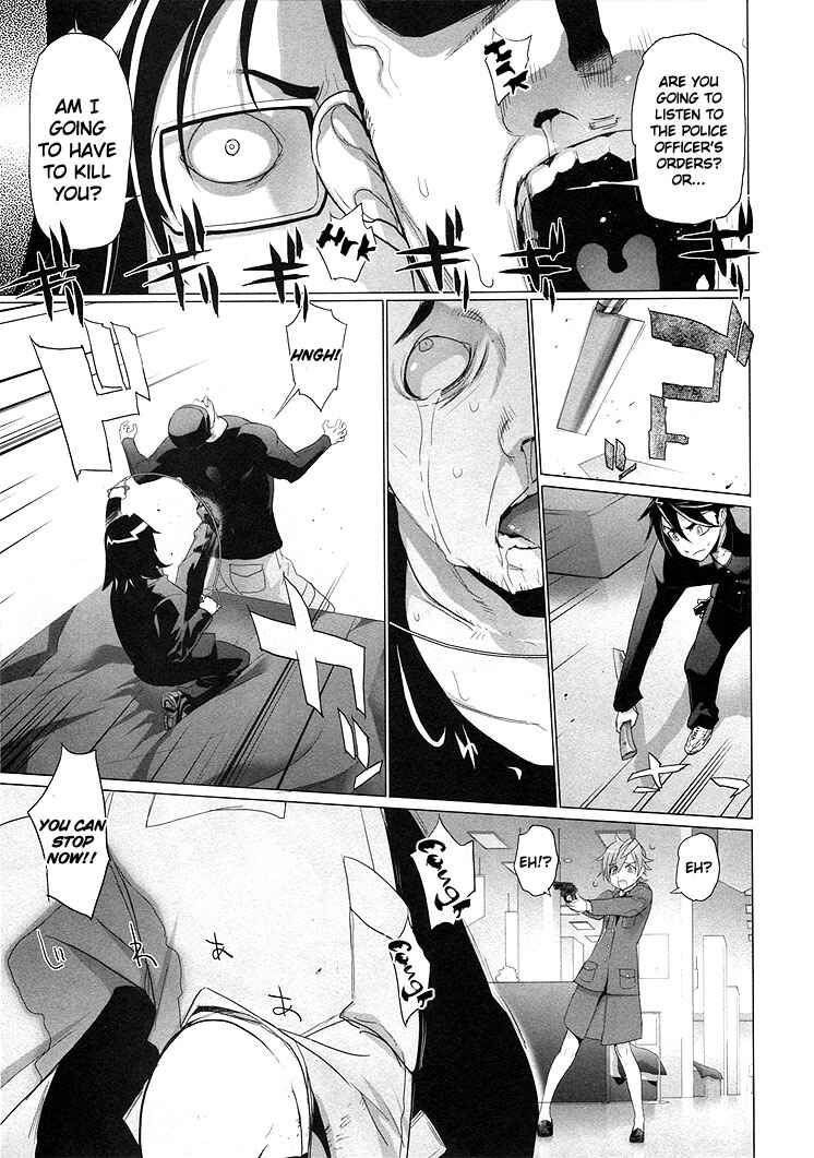 Page 6 Chapter 19 Highschool of the Dead
