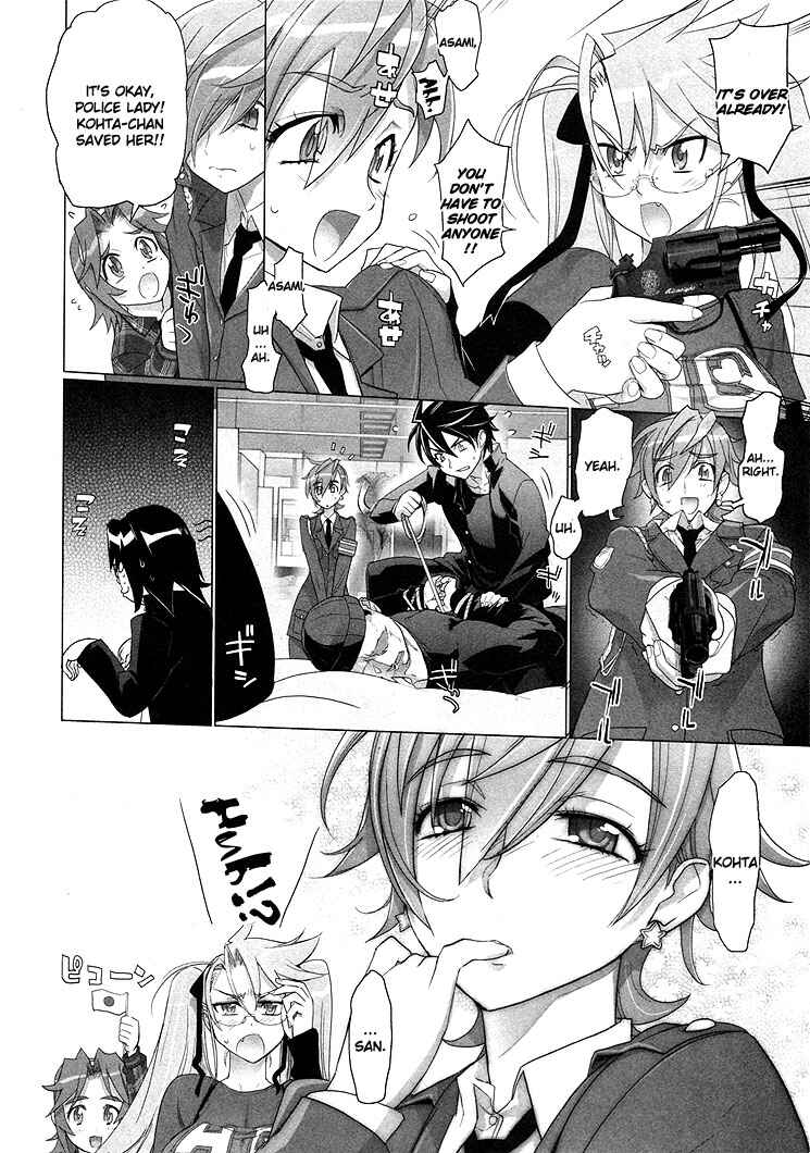 Page 7 Chapter 19 Highschool of the Dead