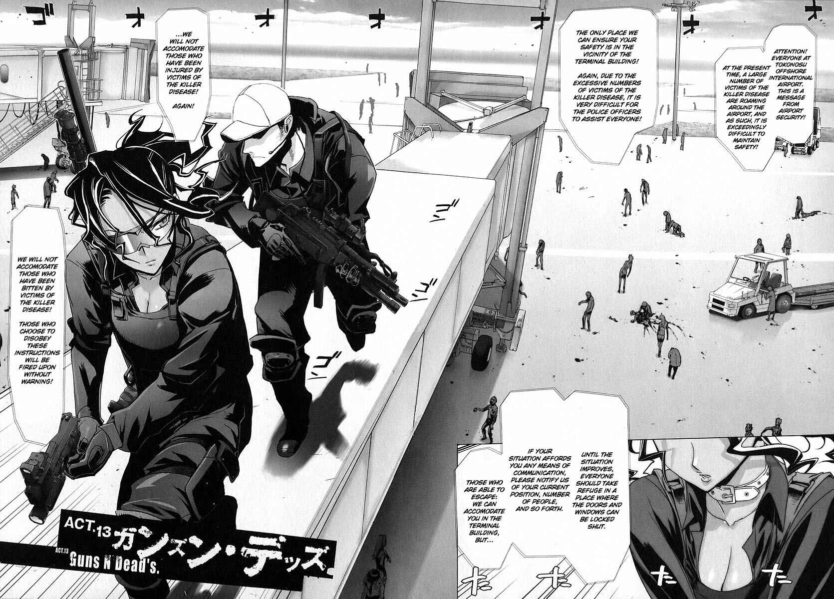 Page 12 Chapter 13 Highschool of the Dead
