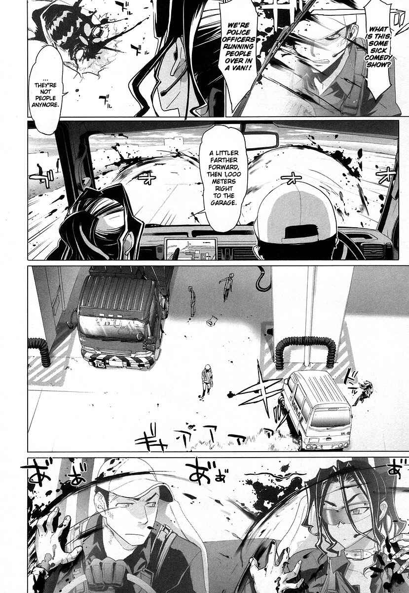 Page 17 Chapter 13 Highschool of the Dead