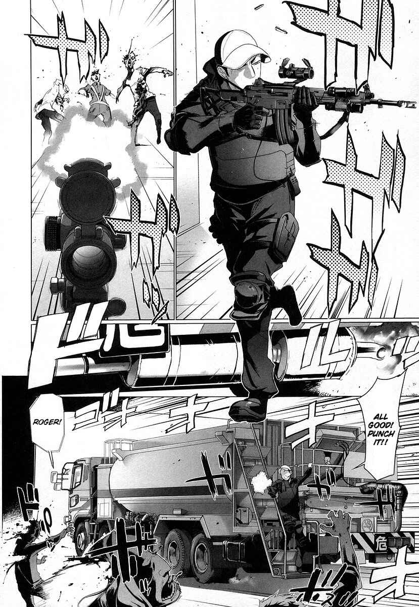 Page 19 Chapter 13 Highschool of the Dead