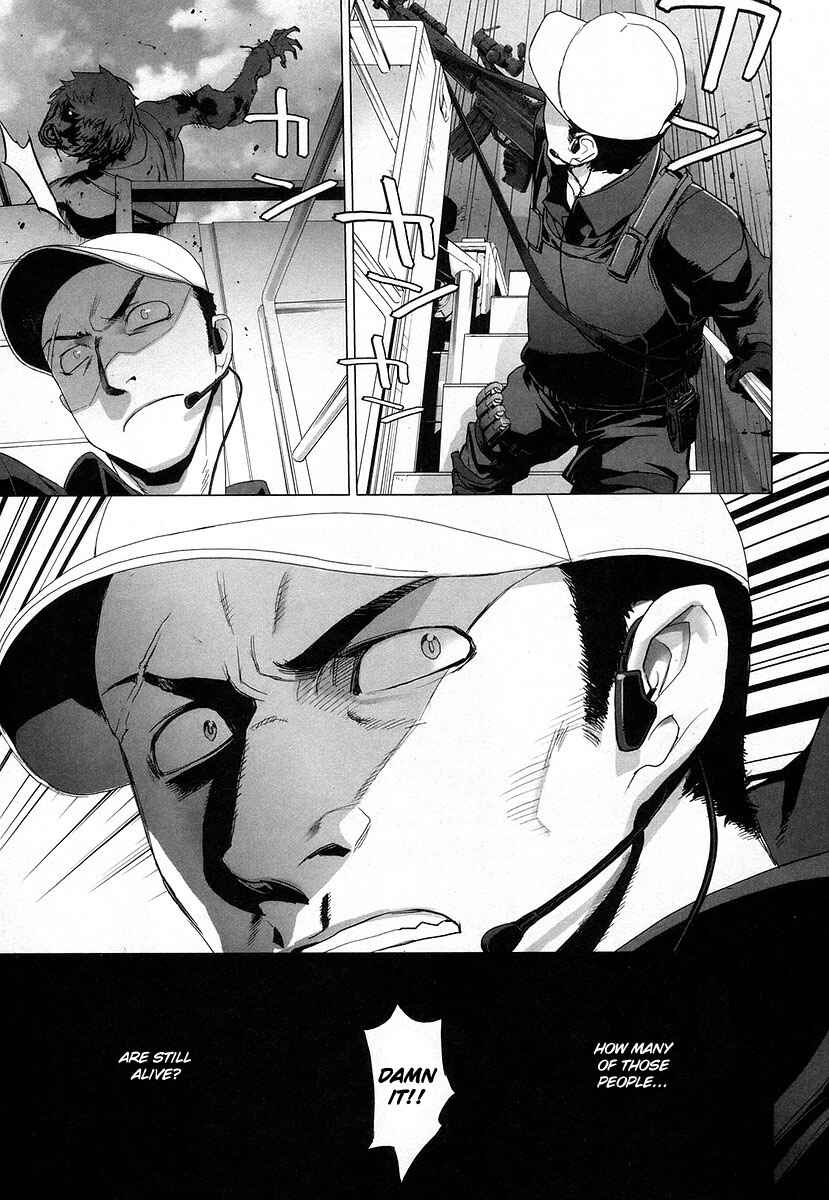 Page 20 Chapter 13 Highschool of the Dead