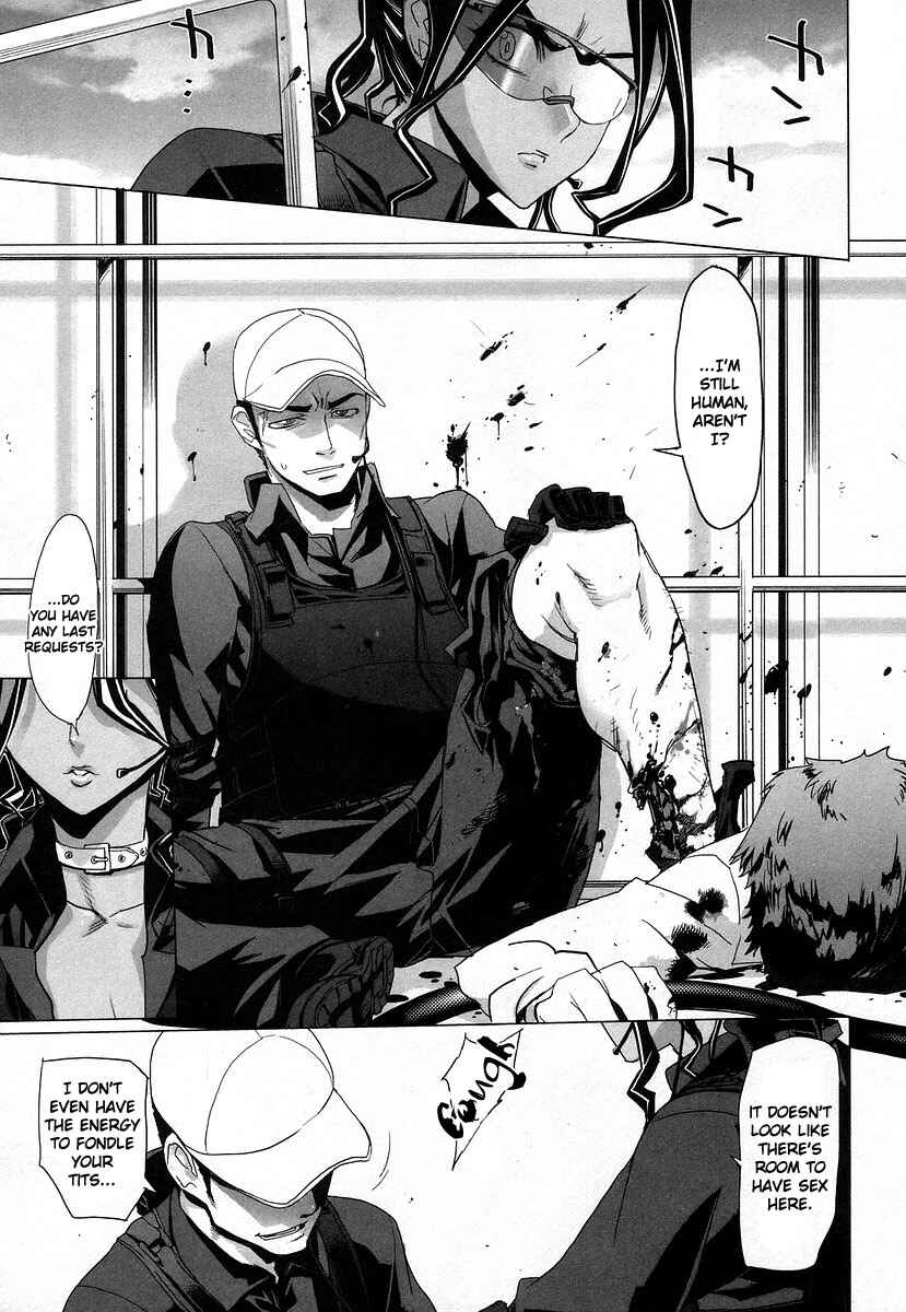 Page 22 Chapter 13 Highschool of the Dead