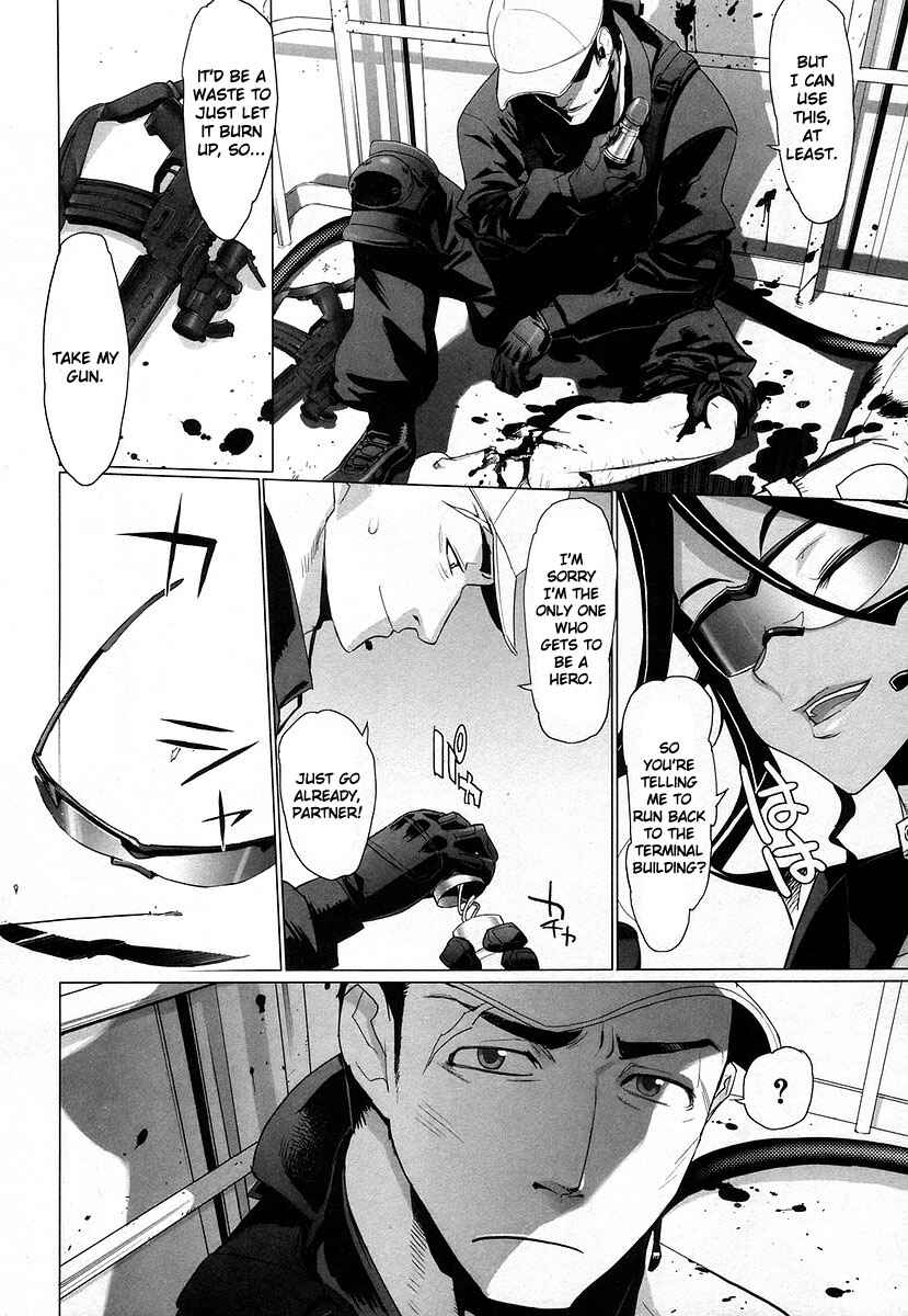 Page 23 Chapter 13 Highschool of the Dead