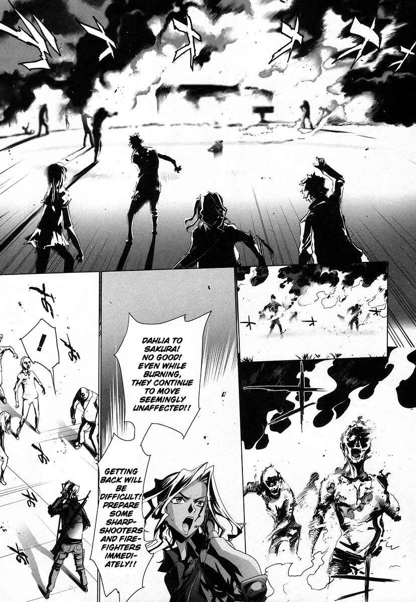 Page 26 Chapter 13 Highschool of the Dead