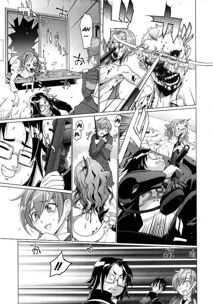 Page 16 Chapter 20 Highschool of the Dead