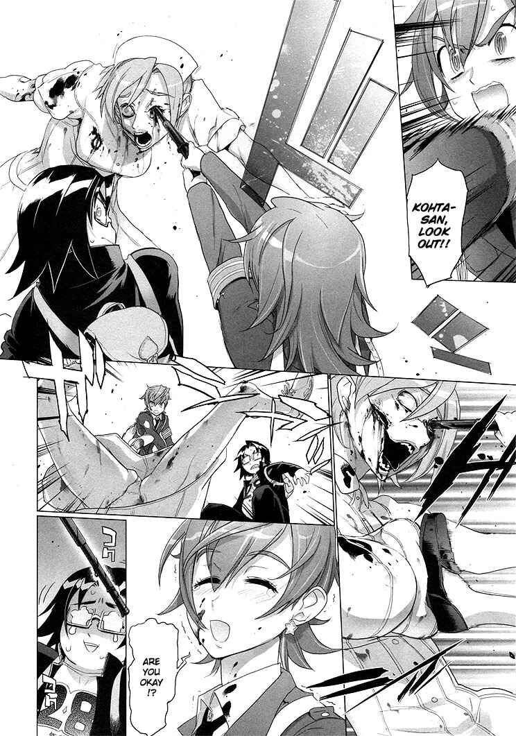 Page 19 Chapter 20 Highschool of the Dead