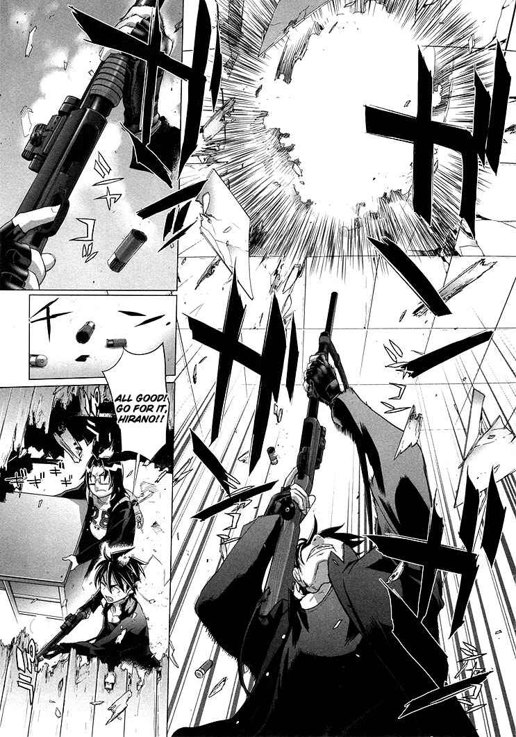 Page 24 Chapter 20 Highschool of the Dead