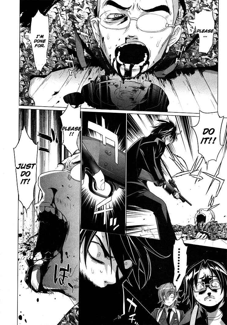 Page 29 Chapter 20 Highschool of the Dead