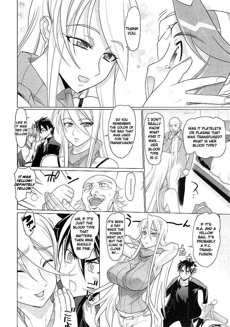 Page 5 Chapter 20 Highschool of the Dead